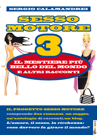 ebook gratis racconti sesso motore